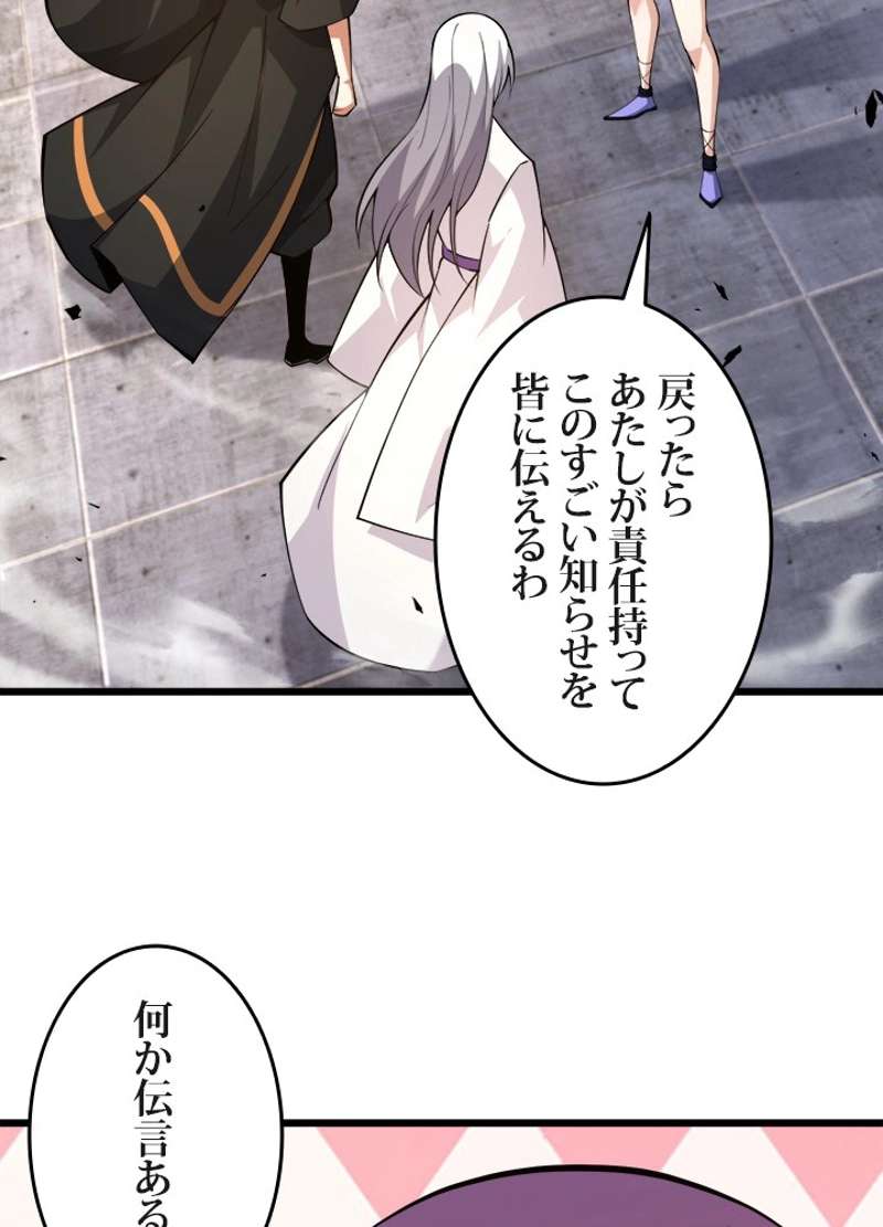 P84