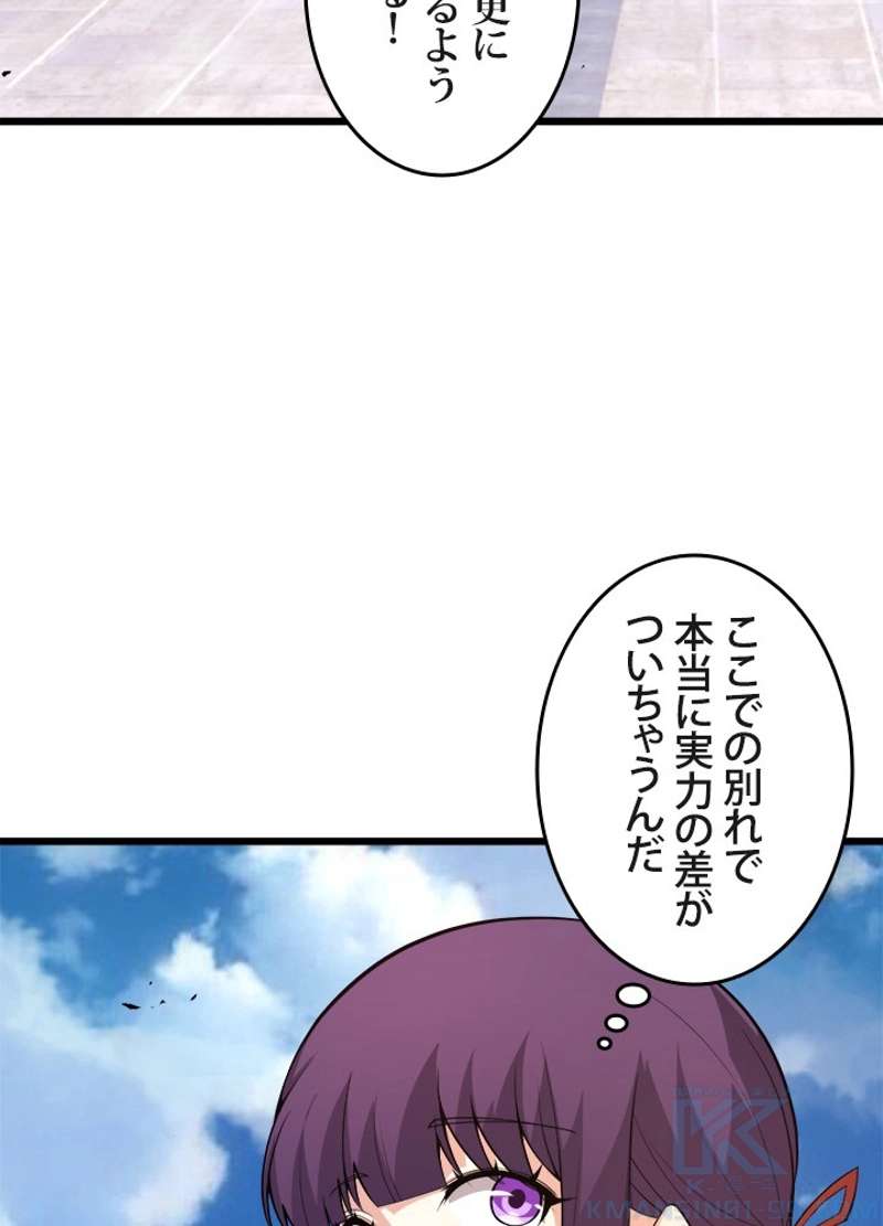 P89