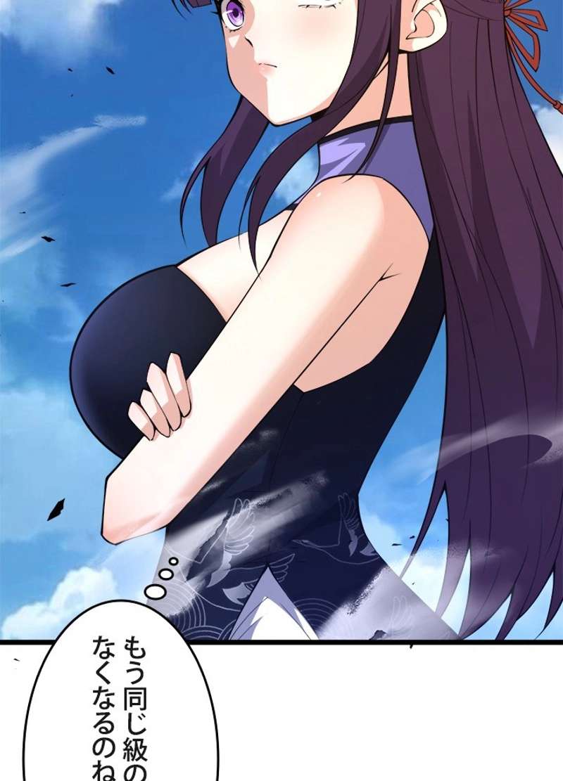 P90