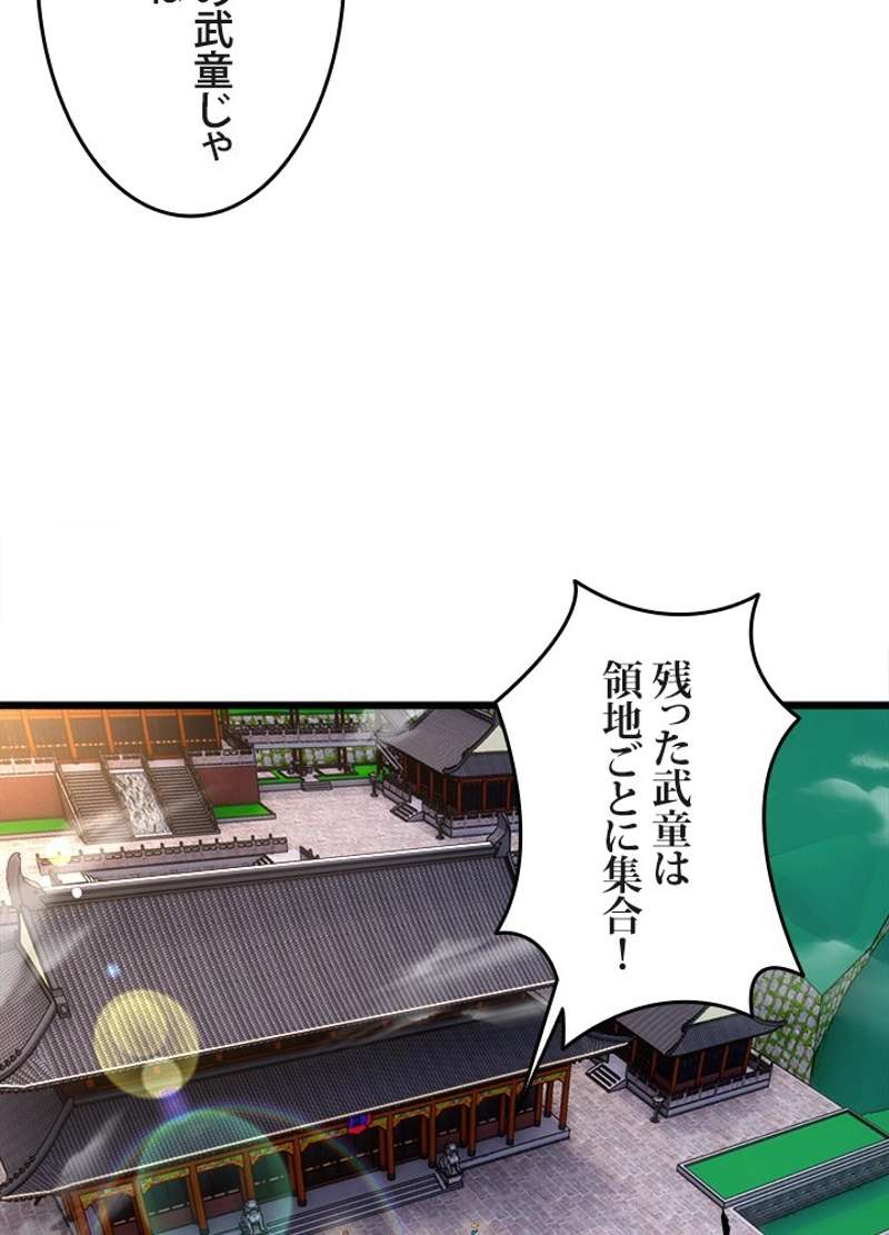 P91