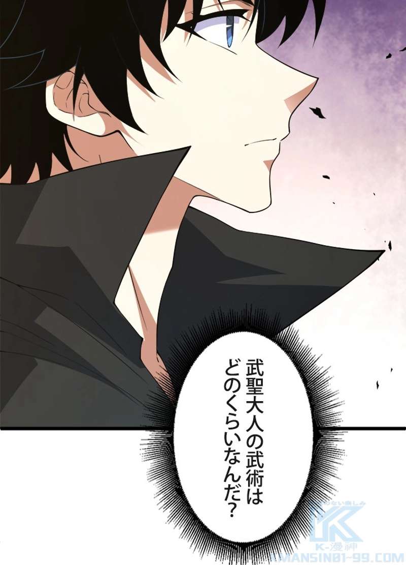 P95