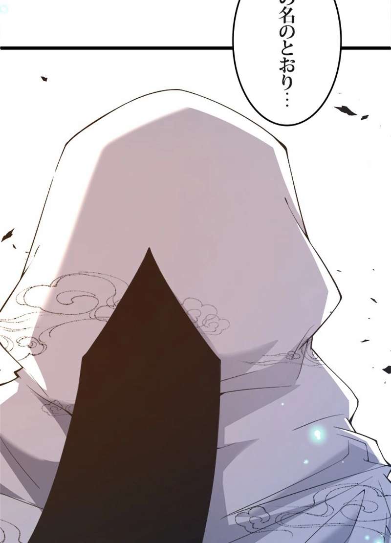 P99