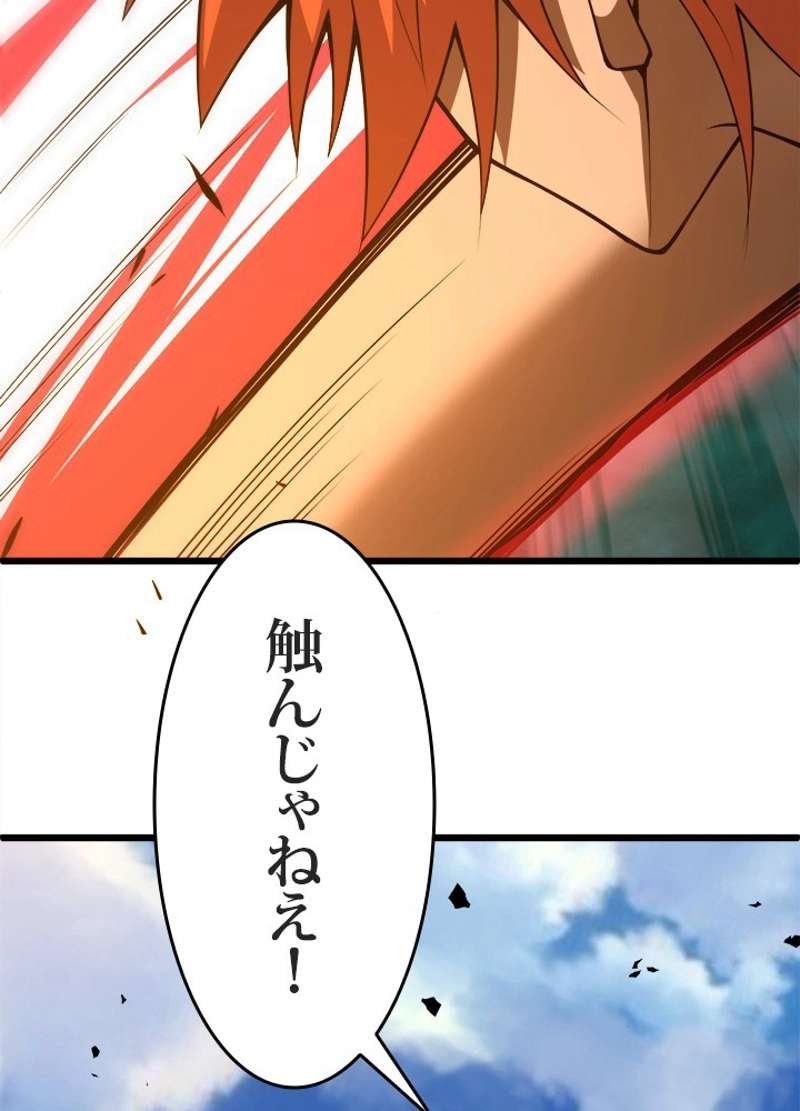 P47
