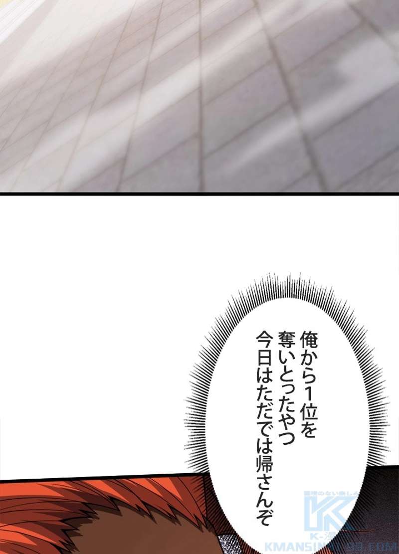 P64