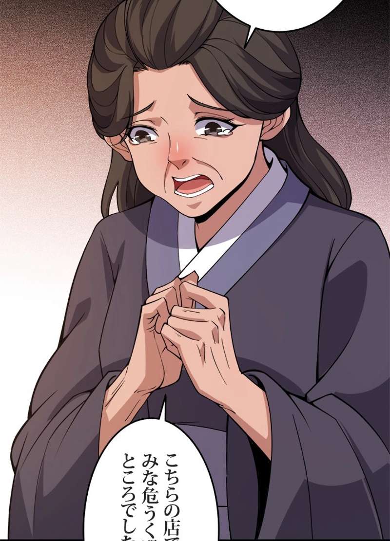 P71