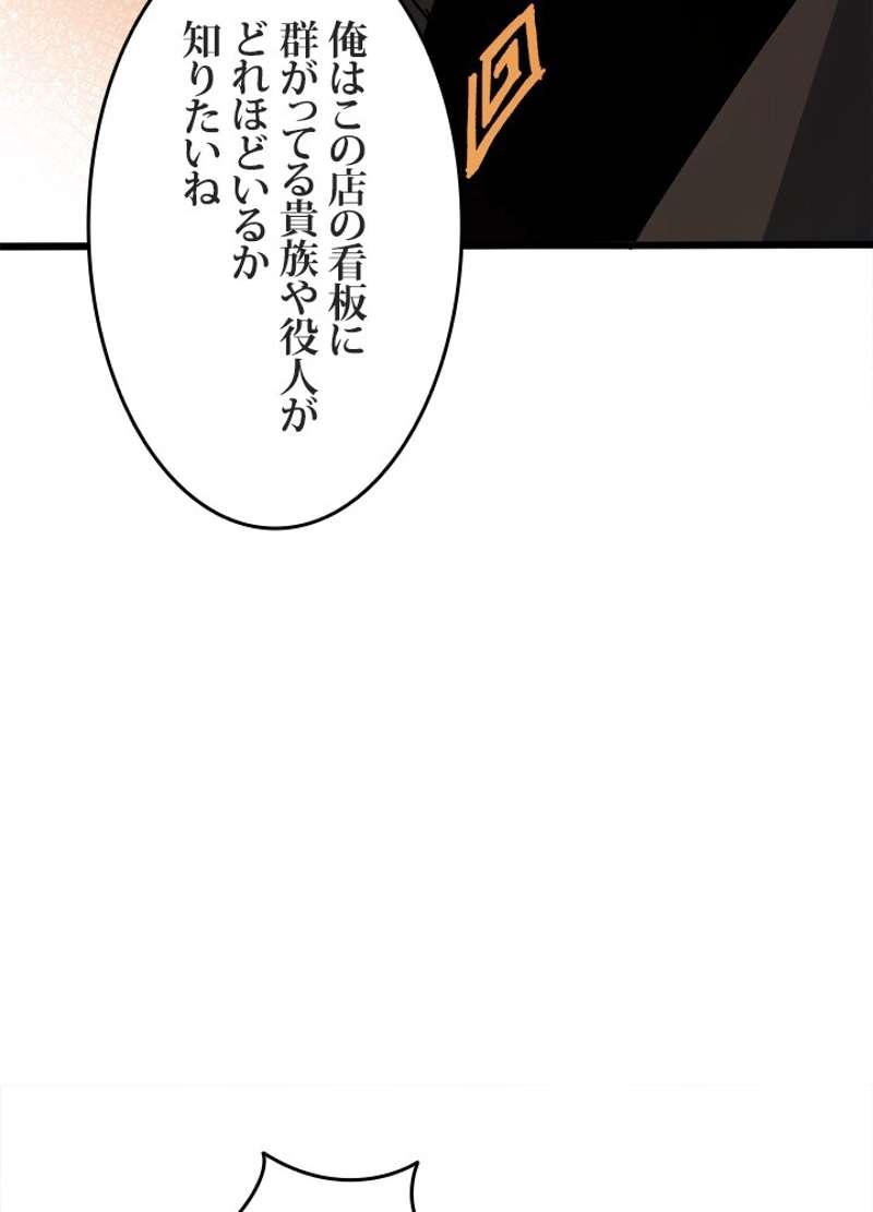 P83