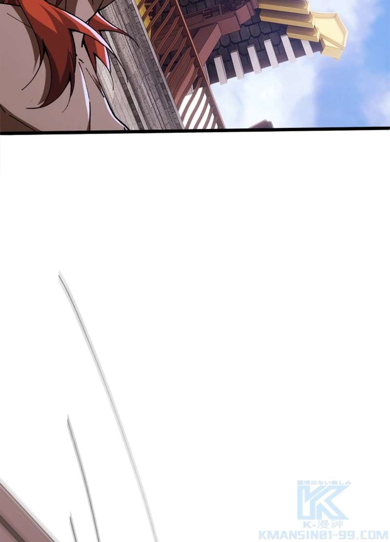 P94