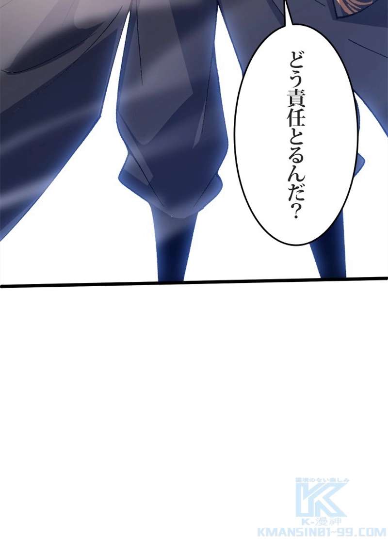 P97