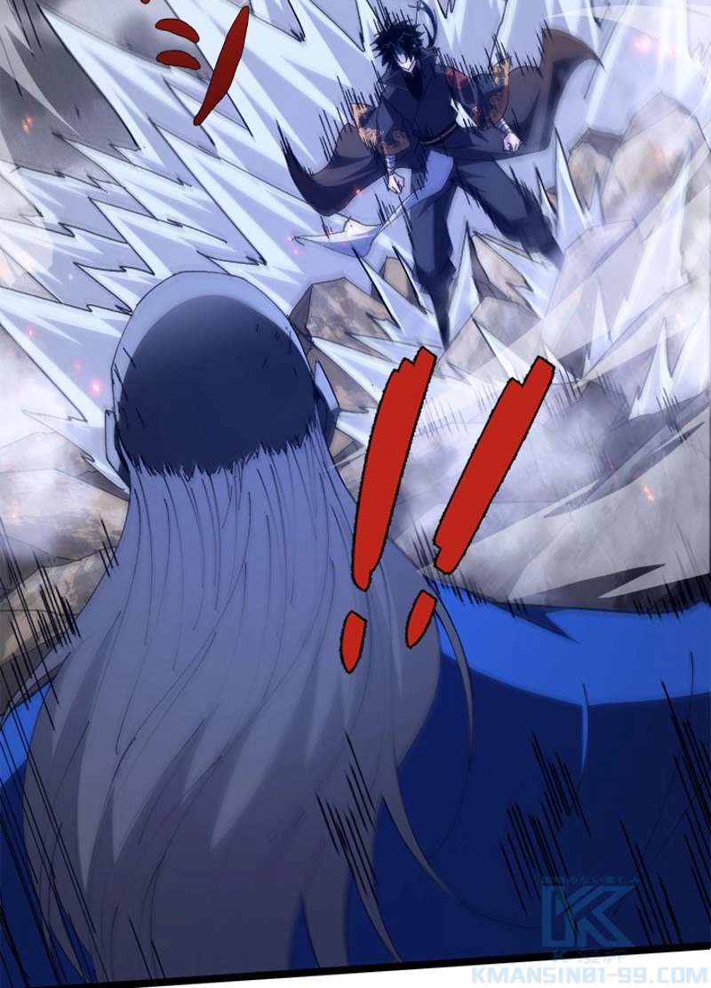 P43