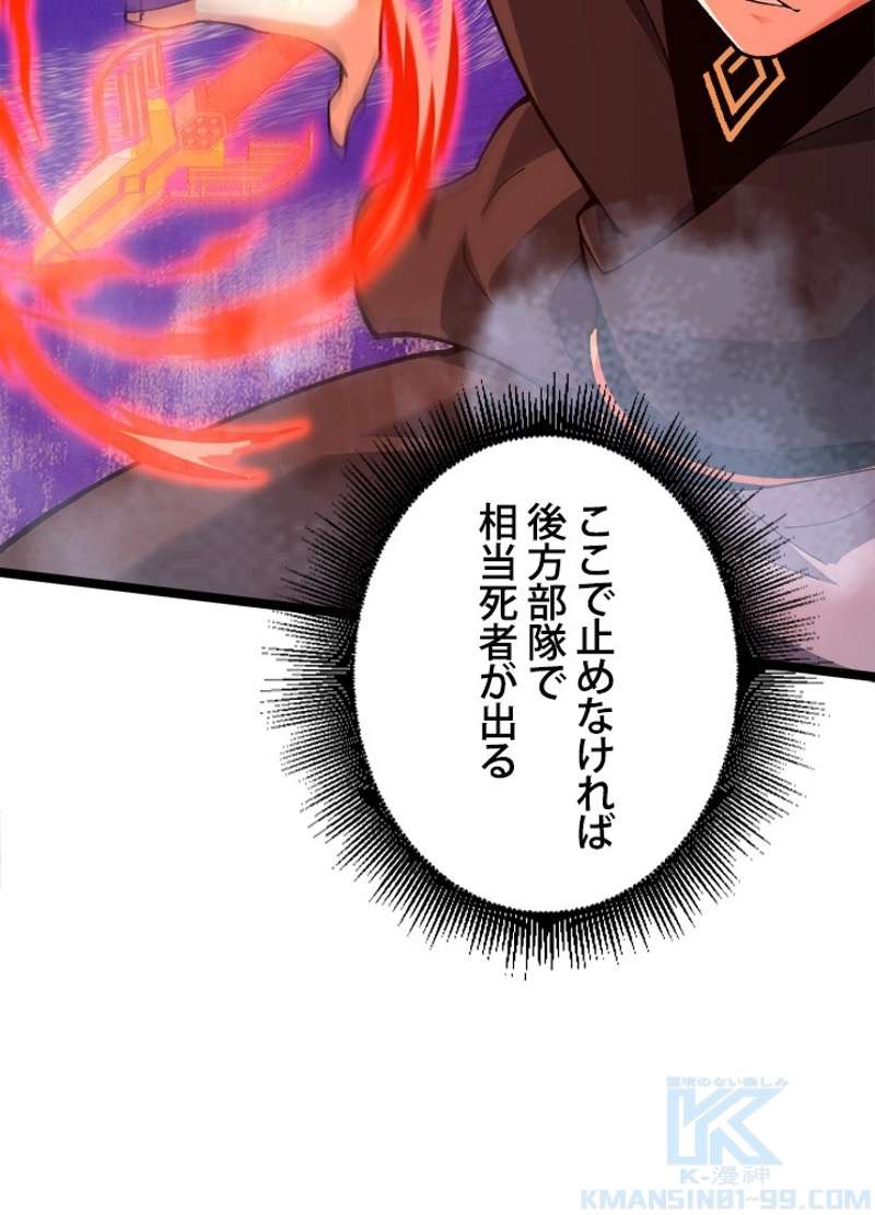 P64