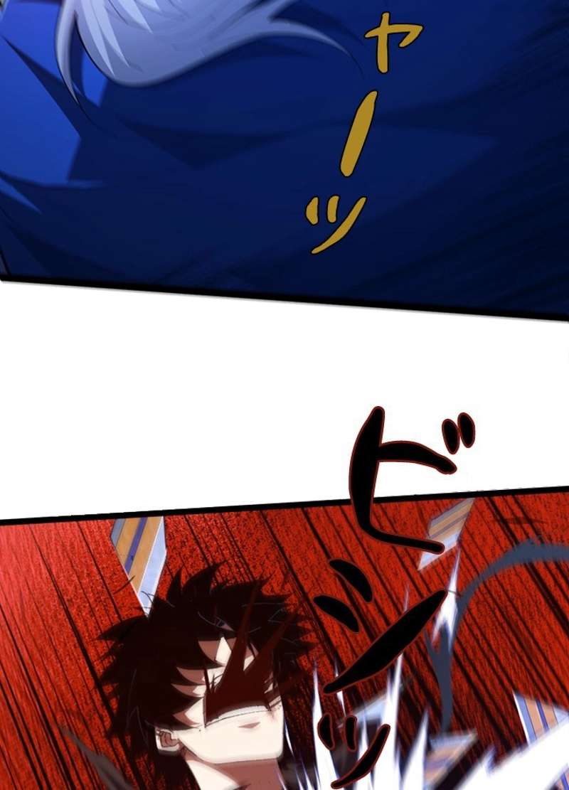 P66