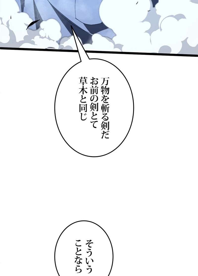 P69