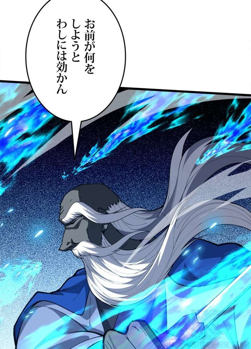P85
