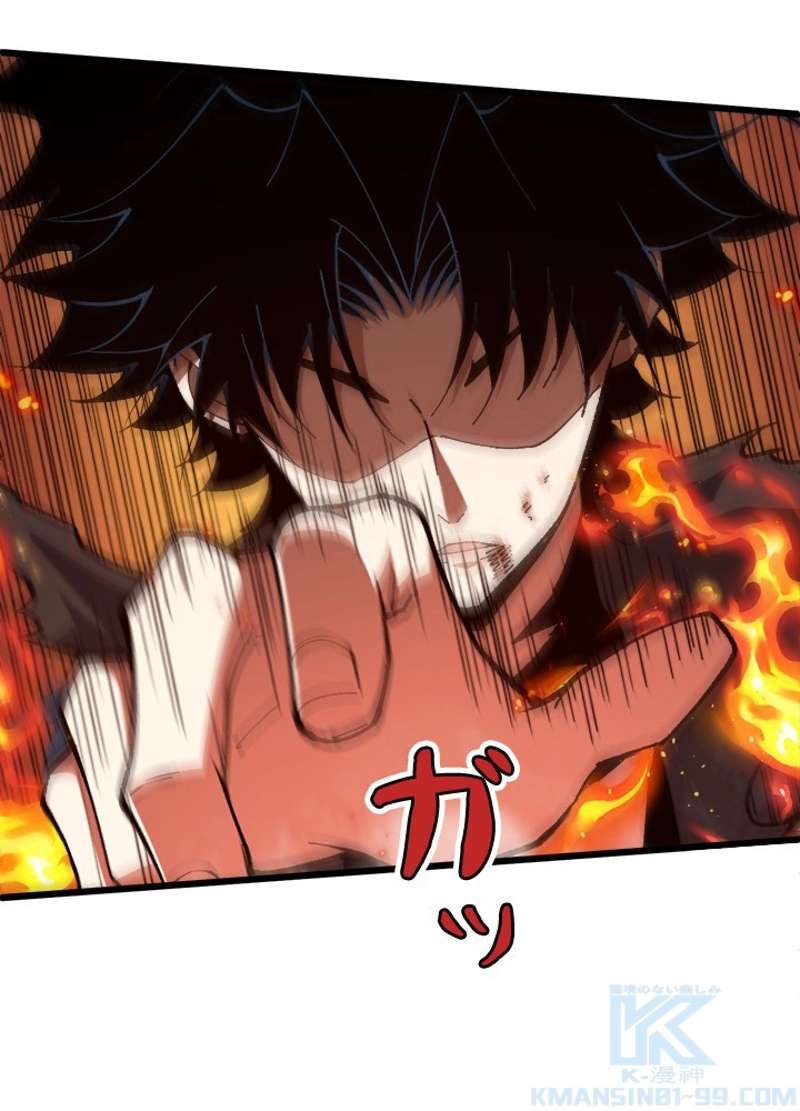 P88
