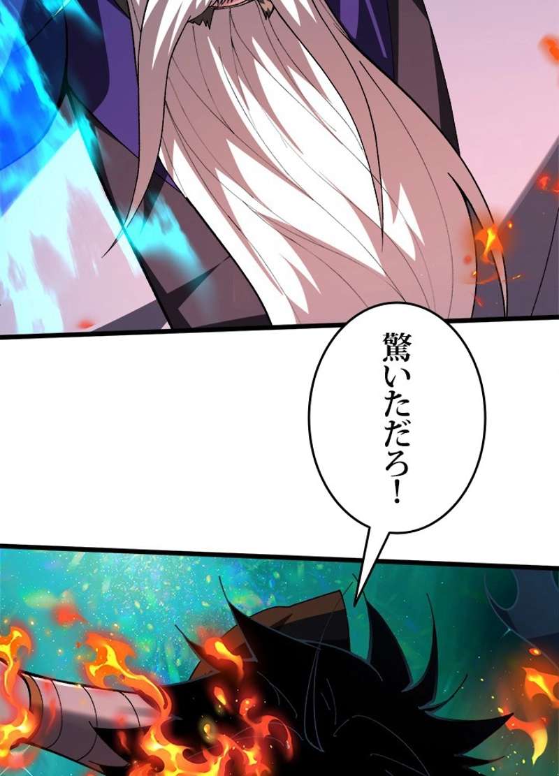 P93