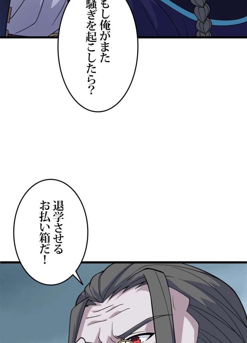 P106
