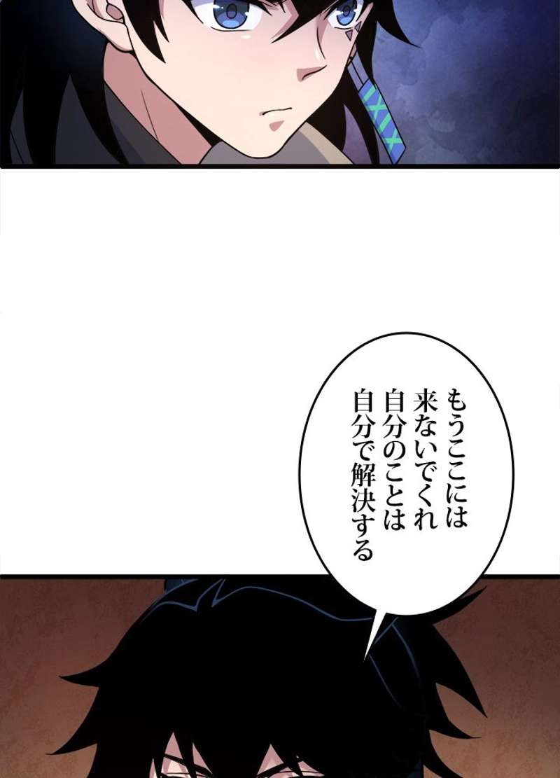 P118