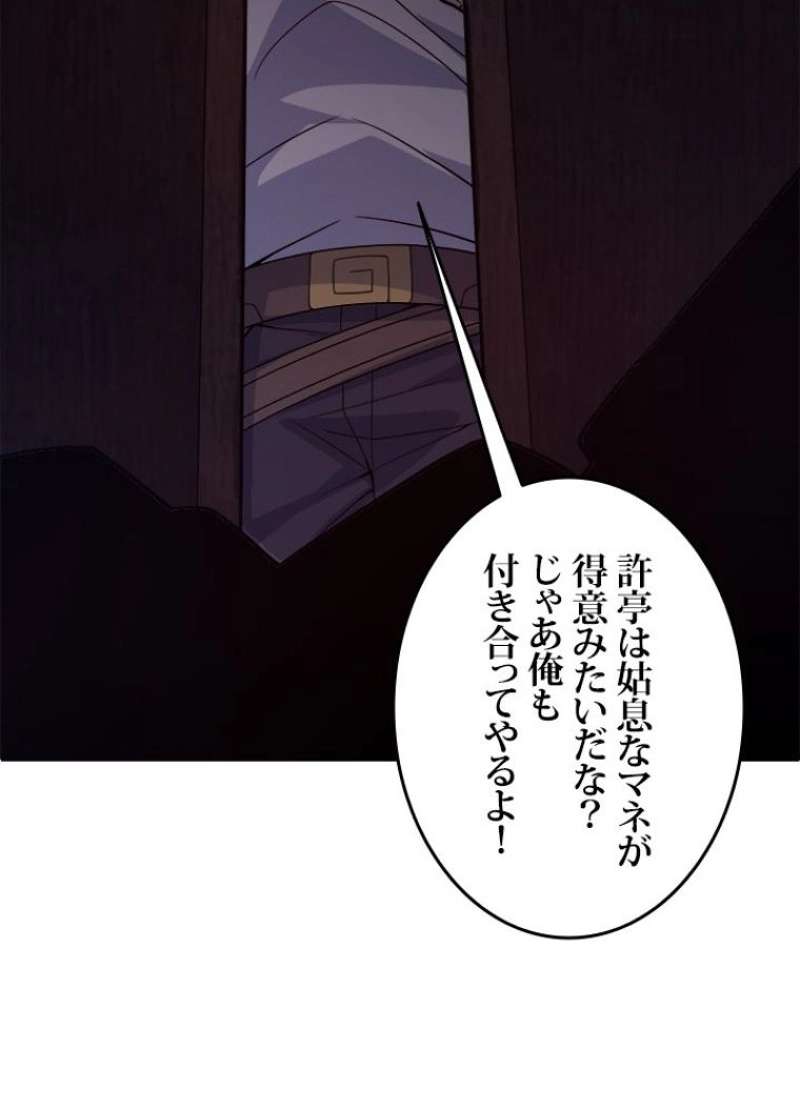 P132