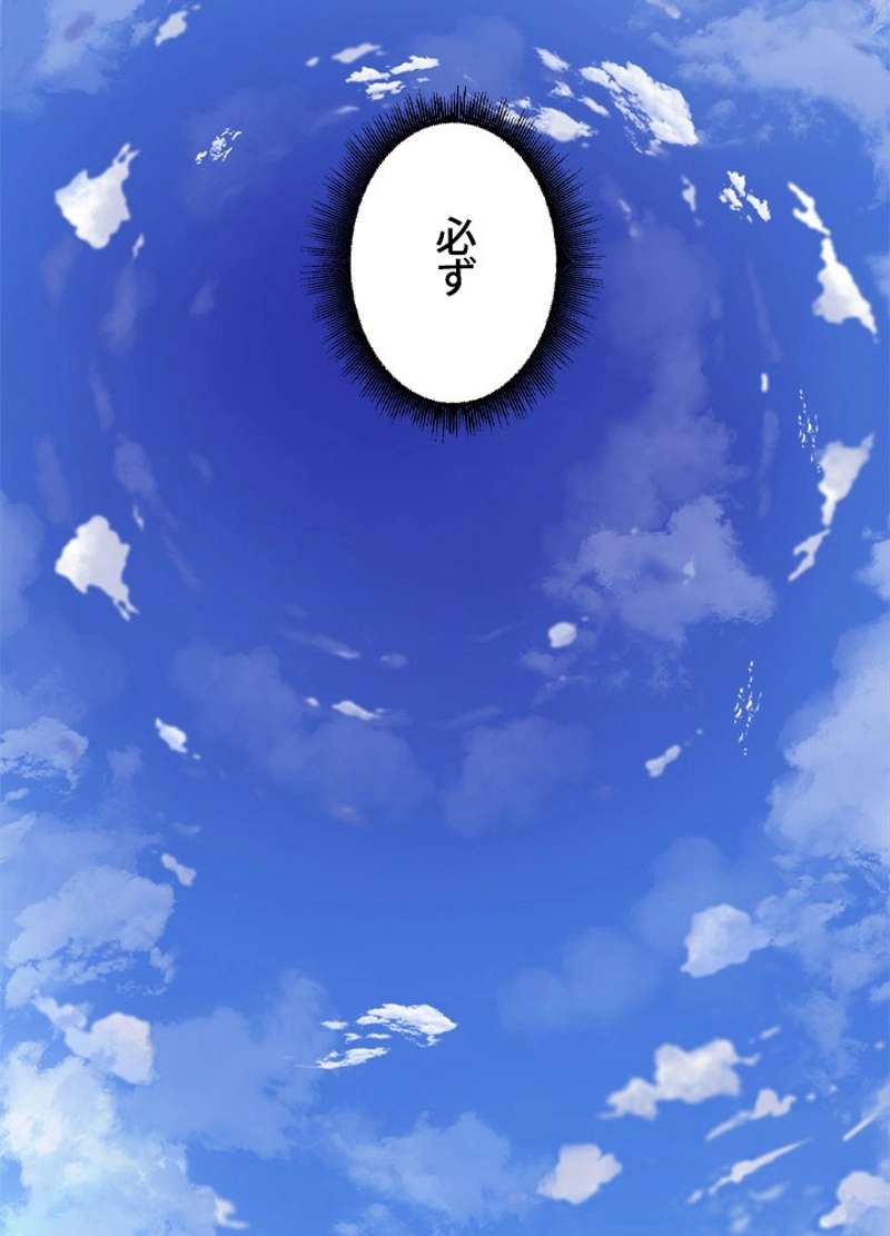 P84