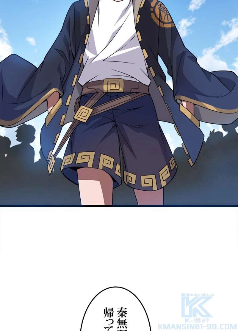 P92