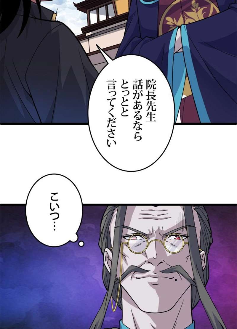 P96