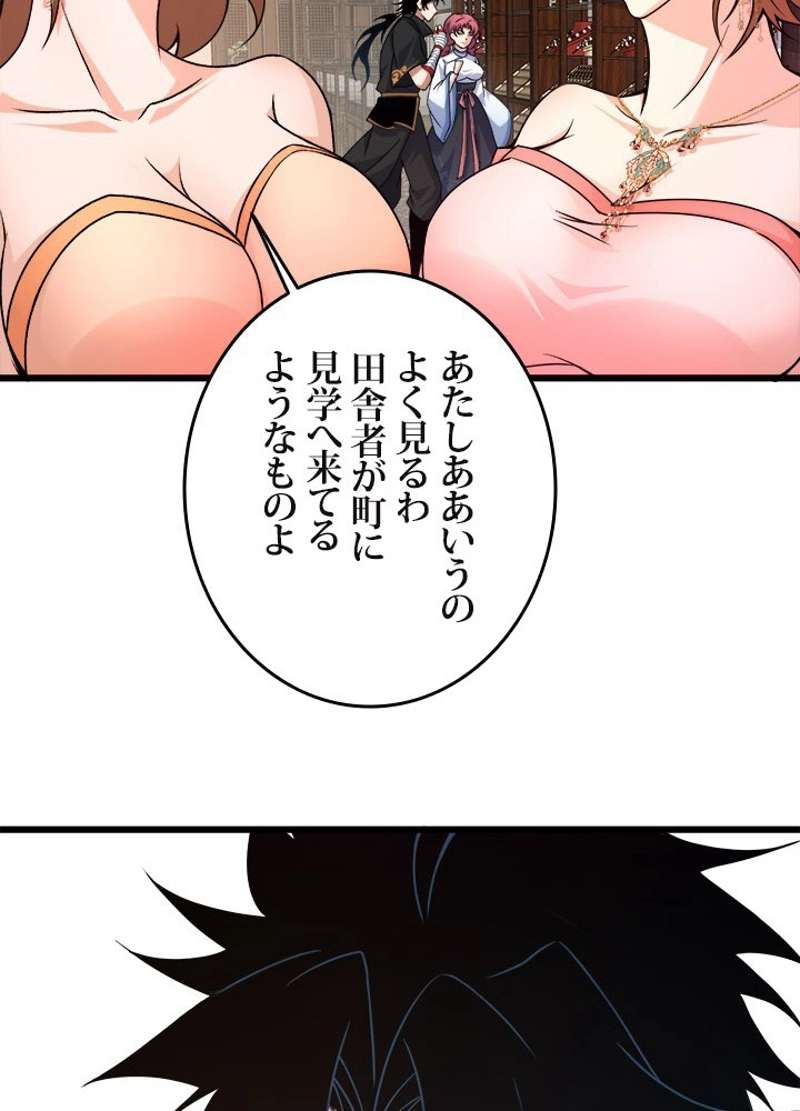 P40