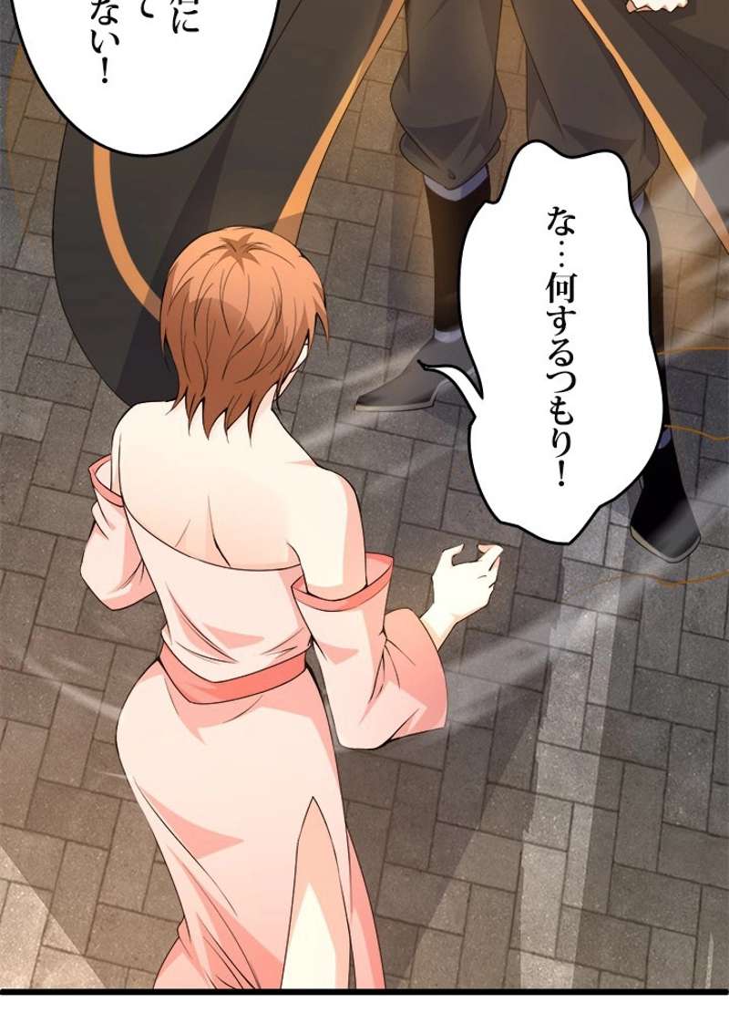 P49