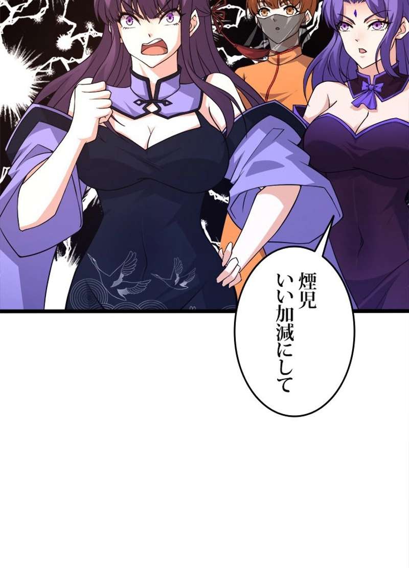 P78