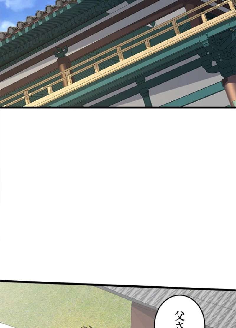 P84