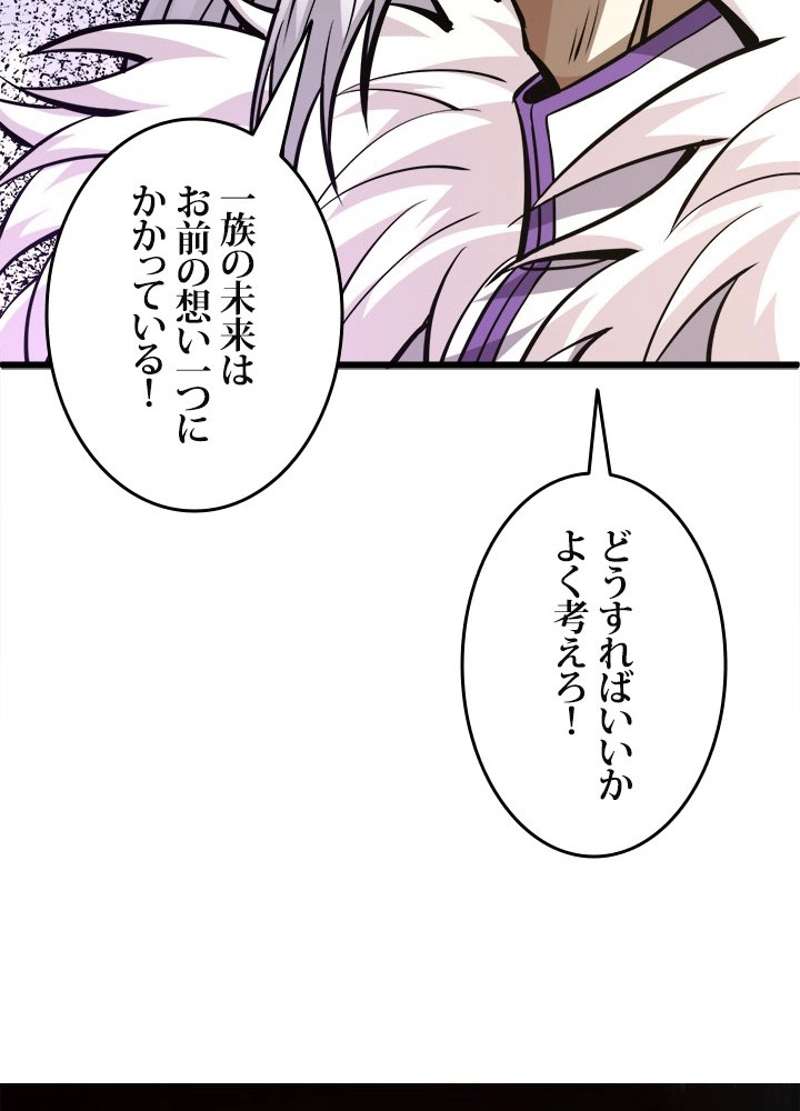 P88