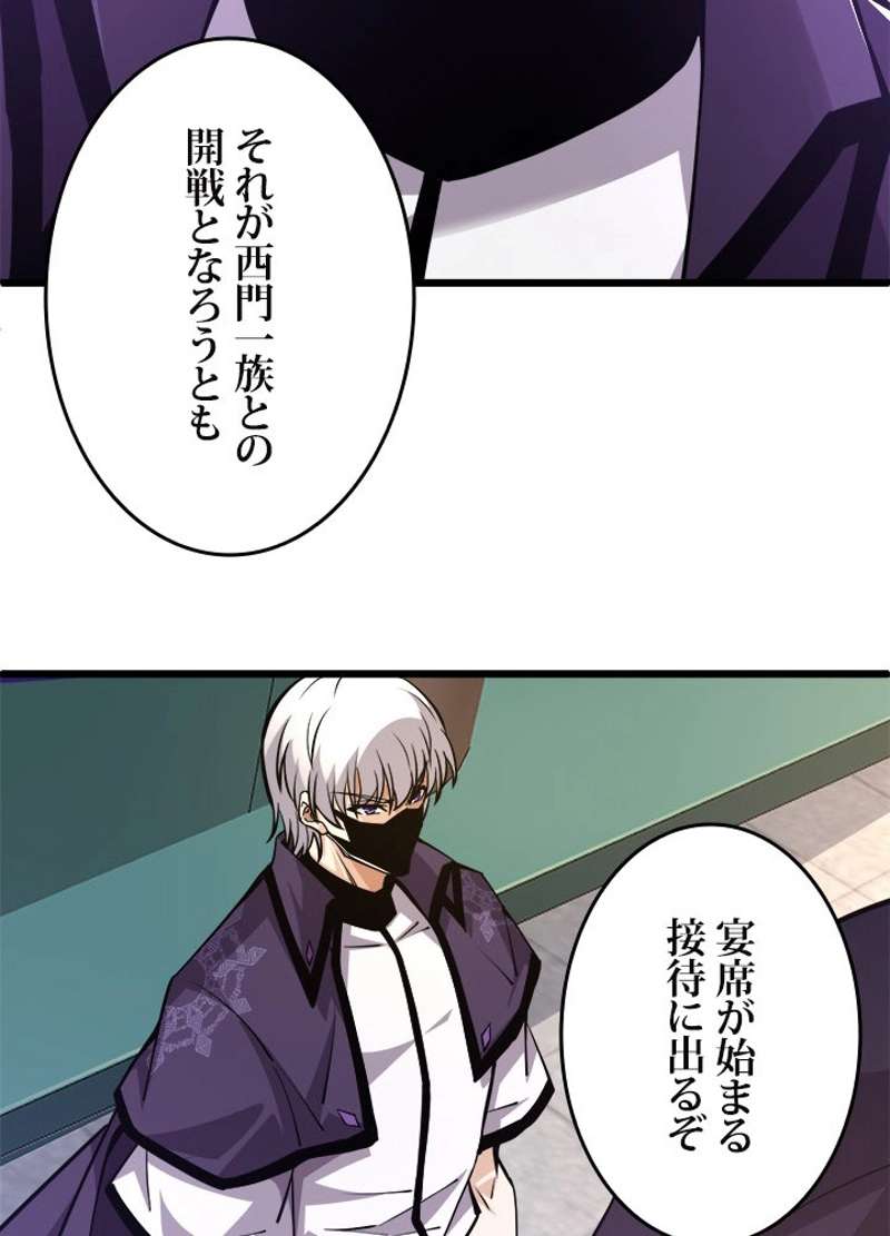 P93