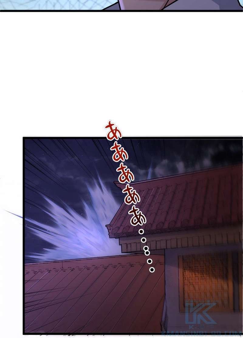 P101
