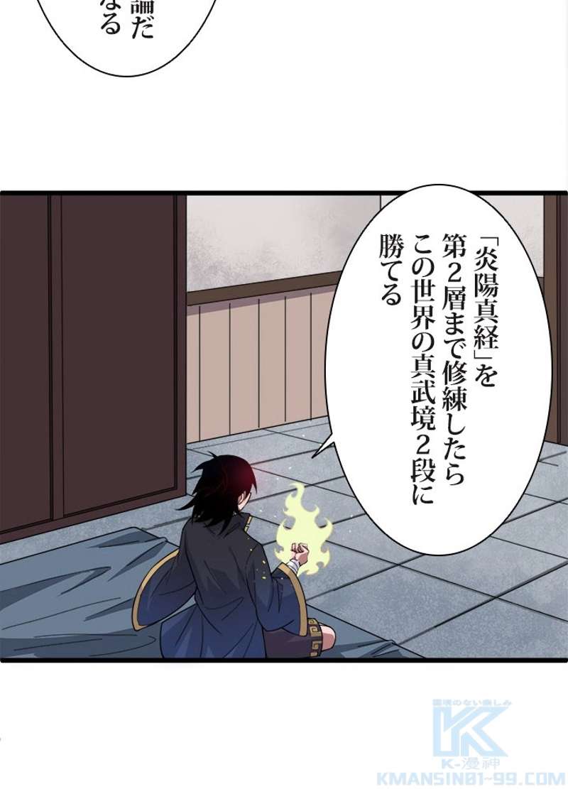 P134