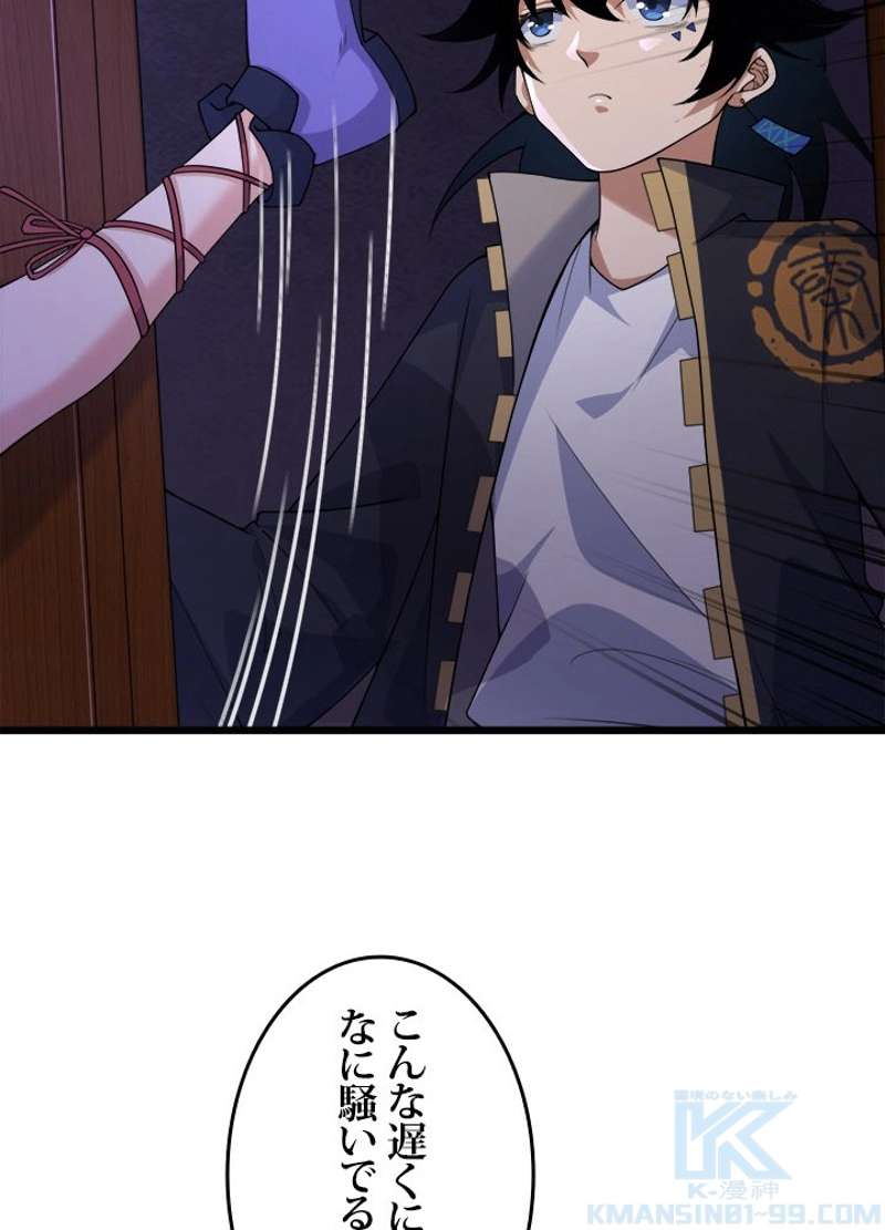 P41