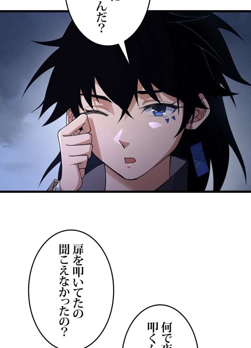 P42
