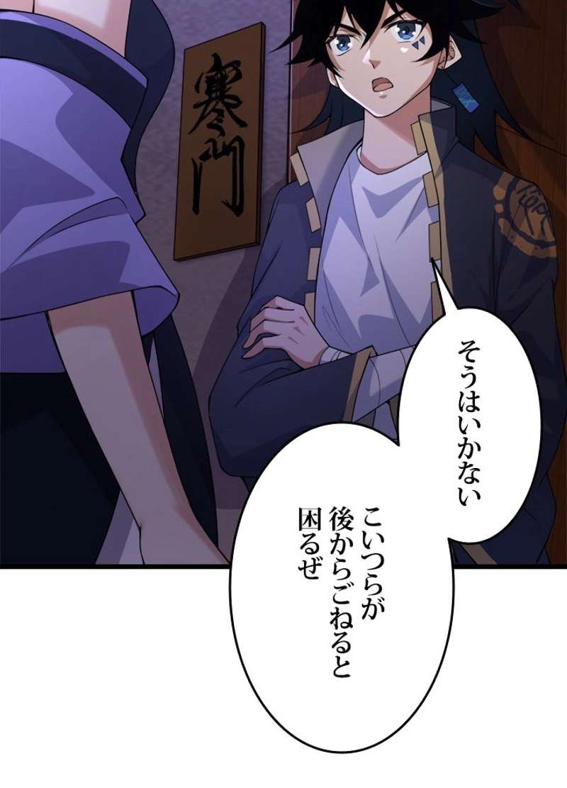 P51
