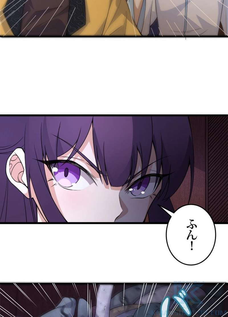 P62