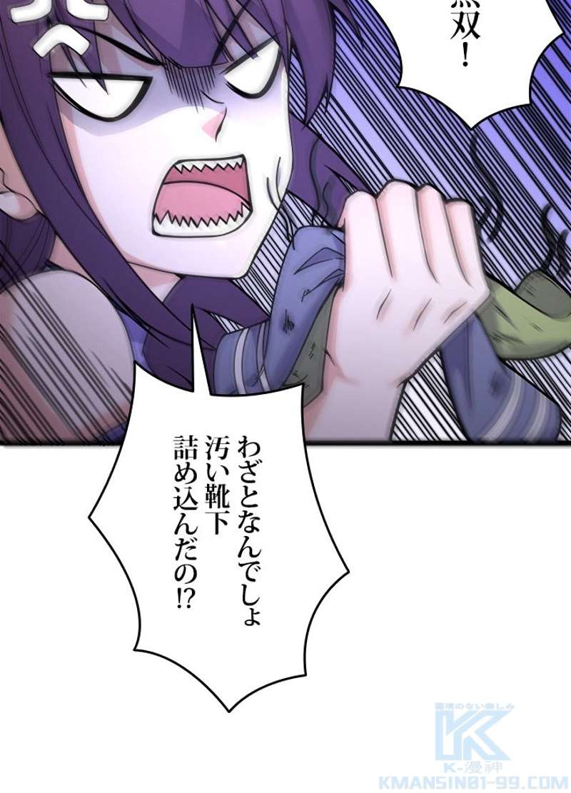 P65