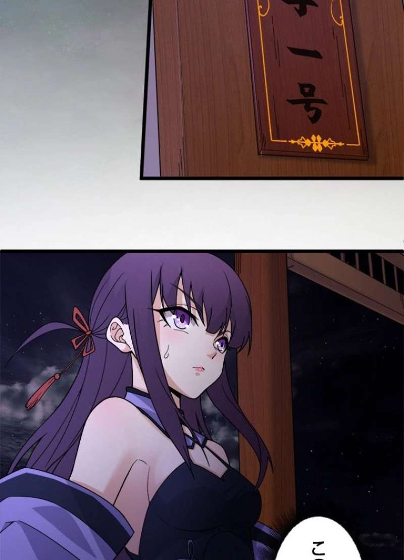 P70