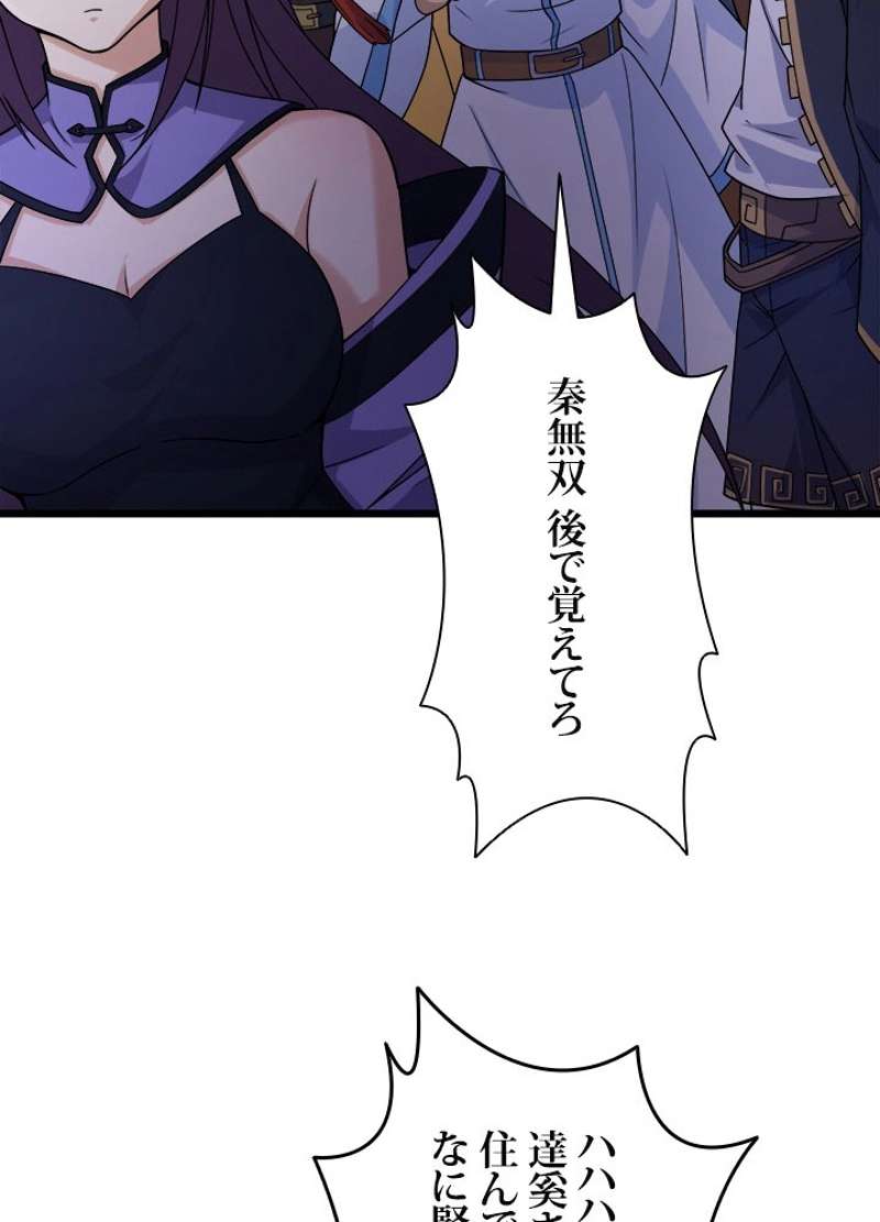 P76