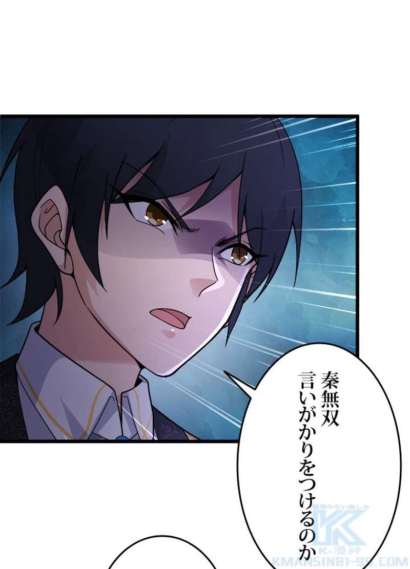 P83