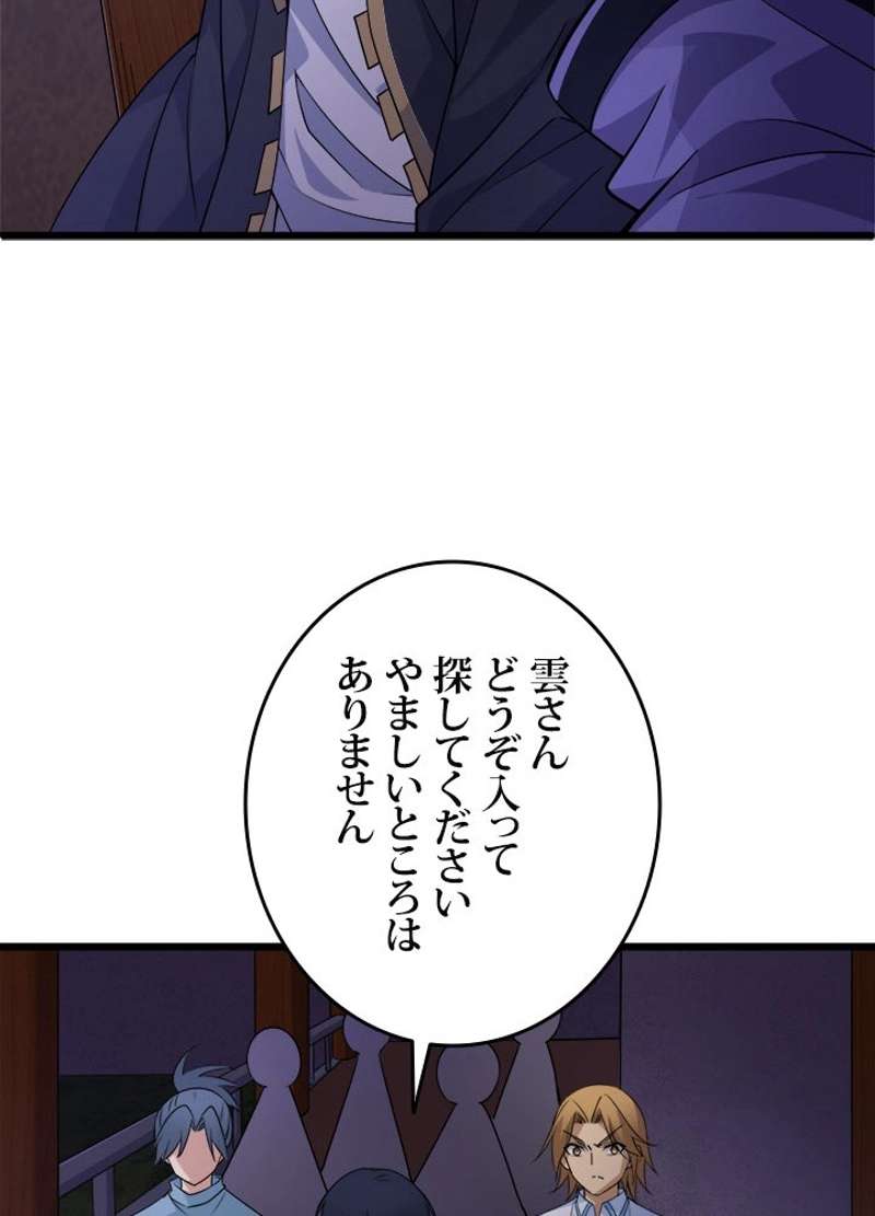 P85