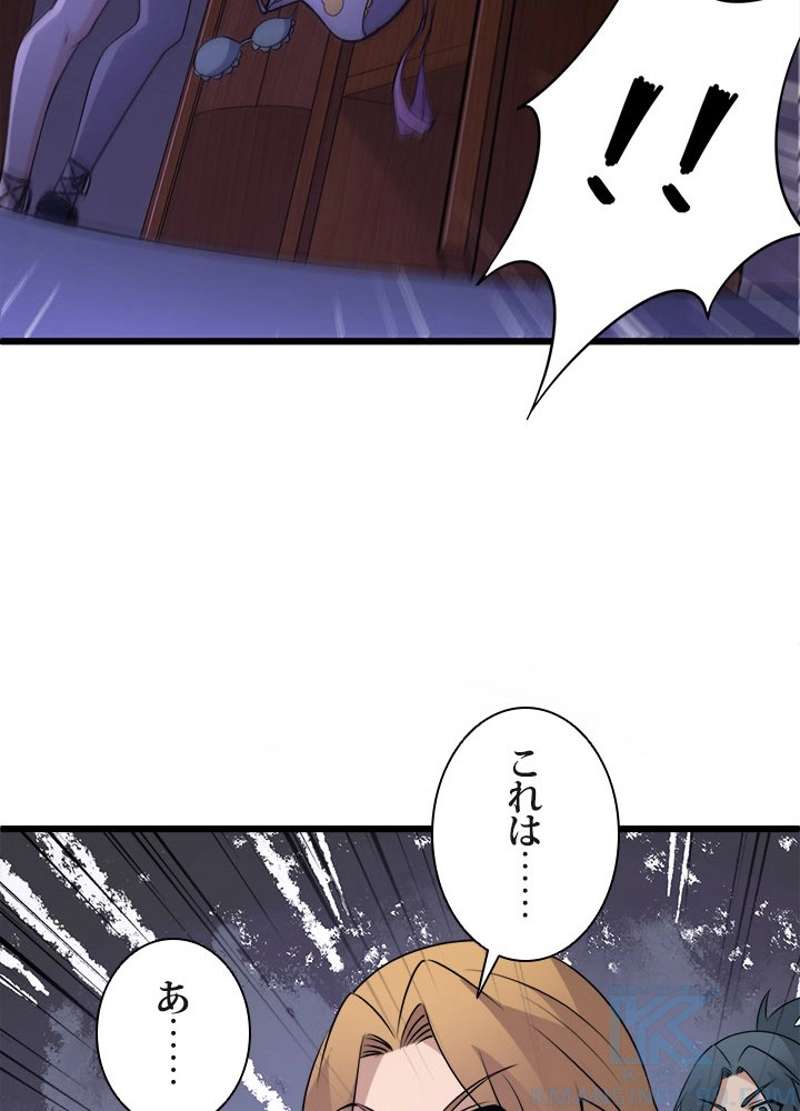 P92