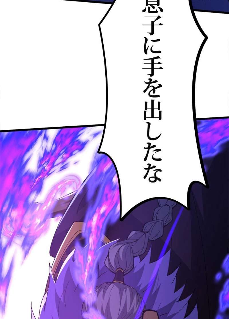 P107