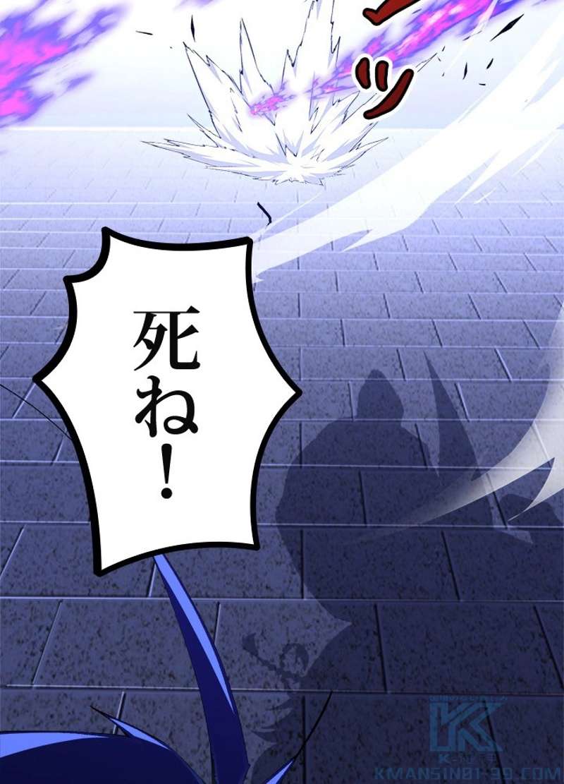 P109