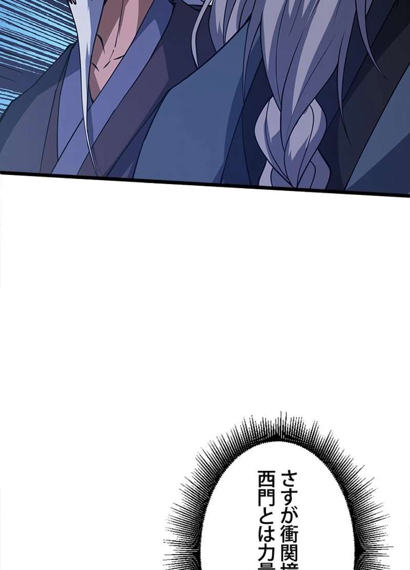 P119