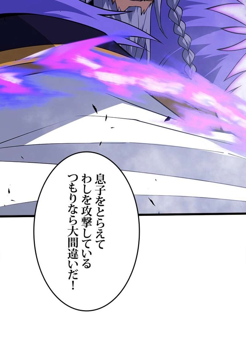 P123