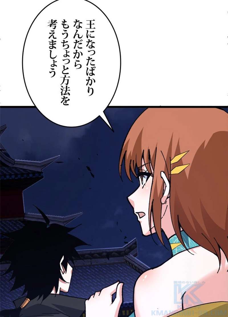 P34