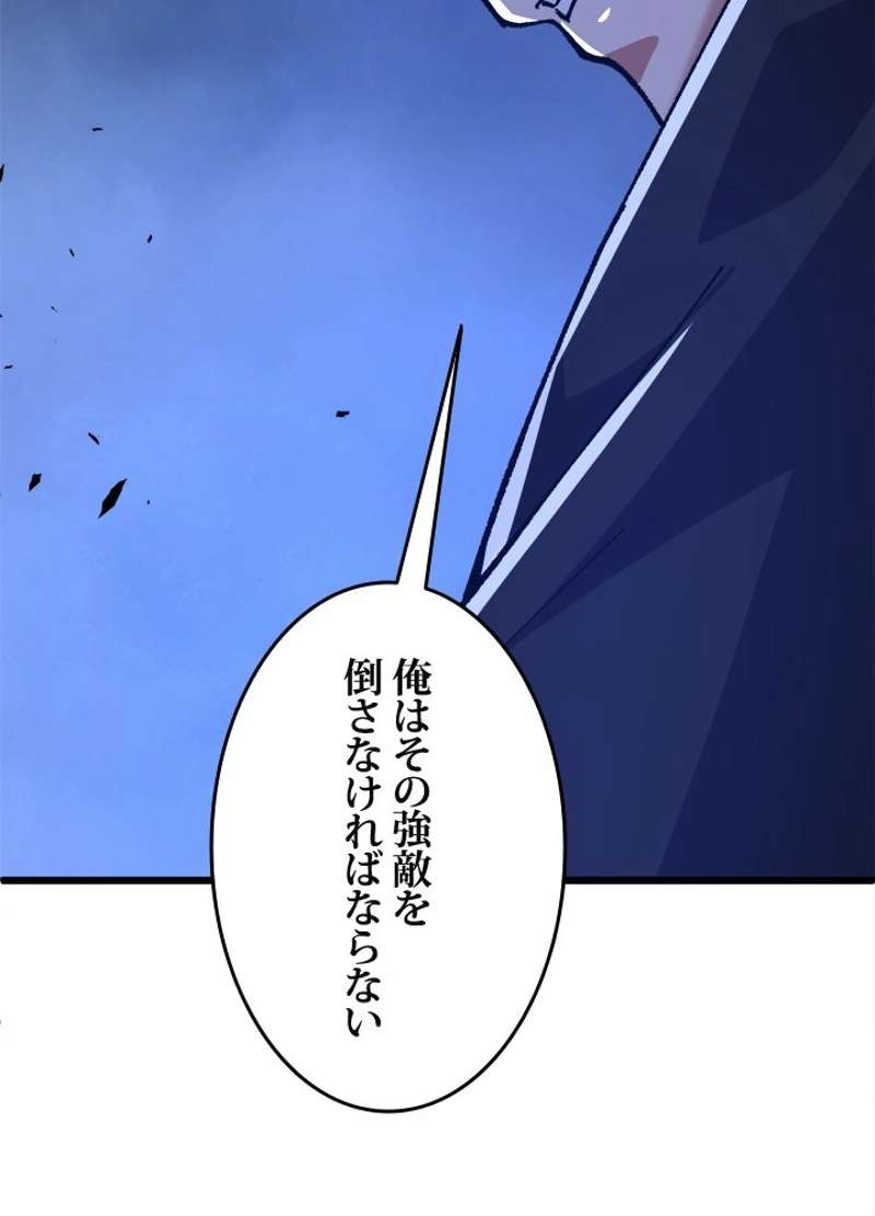 P41