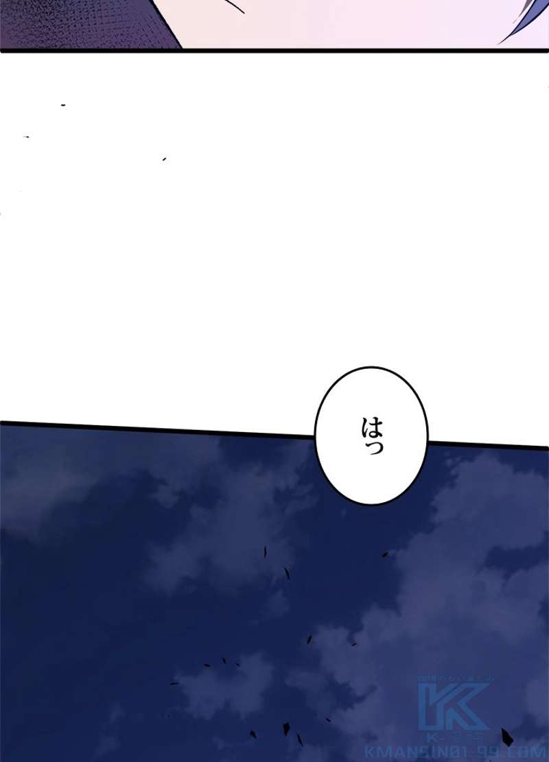 P58